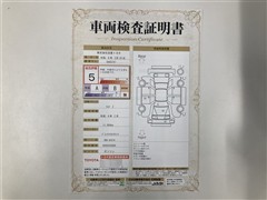 ライズ Z PVM BSM ナビ