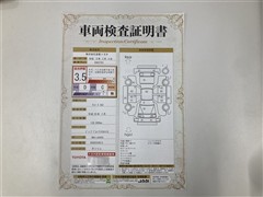 タント X SA3 ETCナビBカメラ