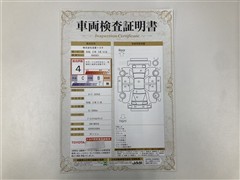 ルーミー カスタムG