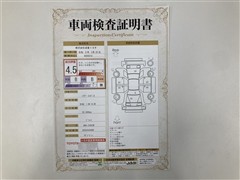 ハリアーエレガンス ETCナビBカメ