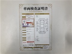 ルーミー カスタムG-T ETCナビ