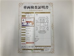 ハイラックス Z GRスポーツ 4WD