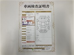 スペイド F ナビ ETC