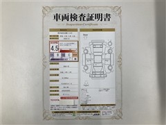 GR86 RZ BSM ETC ナビ