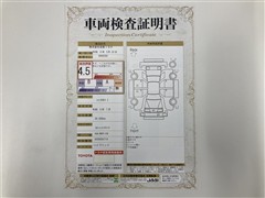 シエンタHEV Z PVM BSM