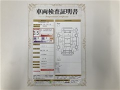 スペイド G ナビ Bカメラ