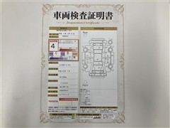 シエンタHEV G クエロ 7ニン