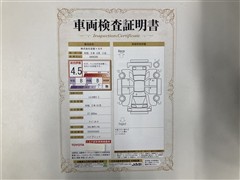 シエンタHEV Z BSM ETC