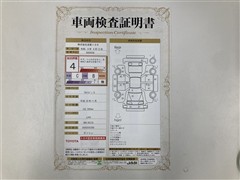アルトラパン 10thアニバリミ