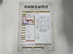 プリウスPHEV Z PVM ADP