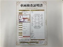 RAV4アドベンチャー オフロード