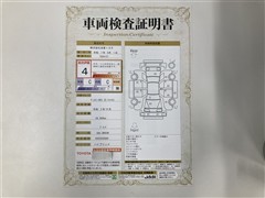 ヴォクシーHEV ZS キラメキ3