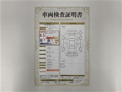 ヤリスクロス Z TSS ETC Bカメ