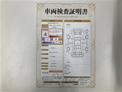 ヤリスHEV X ETC Bカメ