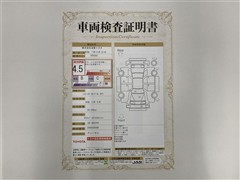 ハイエースバンスーパーGL DP2