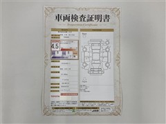 ヤリスクロスHEV Z ETC Bカメラ