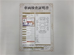 ルーミー カスタムG PVMナビETC