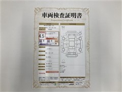 シエンタHEV Z PVM BSM