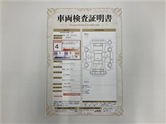 プリウス S ツーリングセレクション