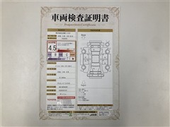 ノア S-Z リヤモニ ETC Bカメラ