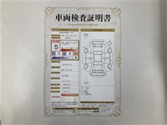 カローラアクシオ EX 4WD ETC