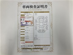 シエンタHEV Z BSM ETC