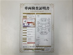 アクア G ブラックソフトレザー