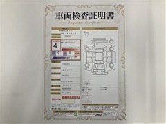 プリウスアルファ S ETC ナビ