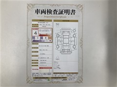 カローラツーリングHEV WXB4WD
