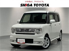 ピクシススペース カスタム RS