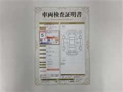 ハリアー Z BSM HUD ETC