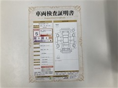 ハリアーHEV Zレザーパッケージ