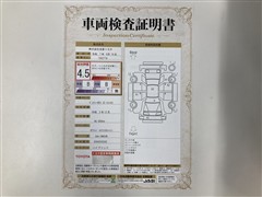 ヴォクシーHEV ZS キラメキ2