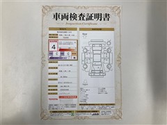 カローラツーリングHEV WXB