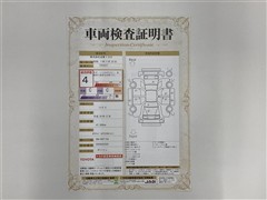 シエンタ G 7ニン ETCナビBカメ