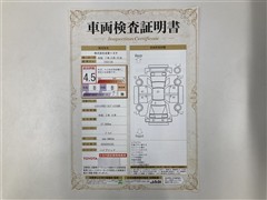 エスクァイアHEV GIプレミアムBK