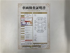 ヴィッツ Fセーフティエディション3