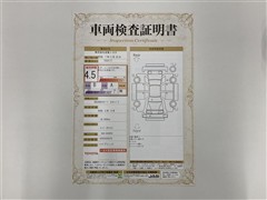 RAV4HEVアドベ オフロード2