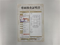 ヤリスクロスHEV Z PVM ETC