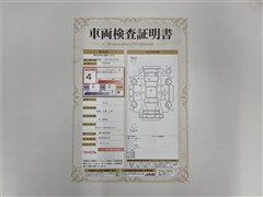 ノア G 8ニン ETC Bカメラ