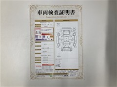 ライズ Z 4WD カンレイチ ETC