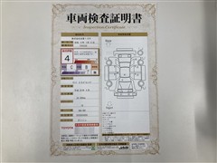 フリード G ホンダセンシング