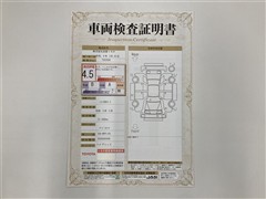 シエンタHEV Z 7ニン PVM