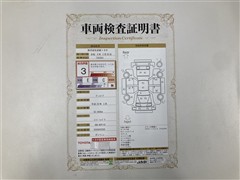 ヴィッツ F ナビ Bカメラ