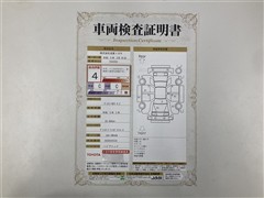 ヴォクシーHEV S-Z リヤモニ