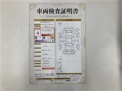 アクア Z 4WD ETC Bカメラ