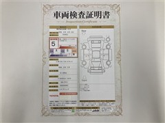 C-HR Gモードネロ セーフティ+2