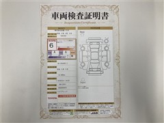 カローラクロスHEV Z サンルーフ