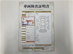 ヤリスクロスHEV Z PVM ETC