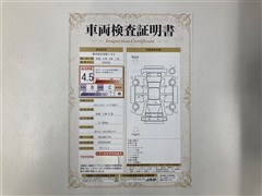 シエンタ ファンベース X Bカメラ